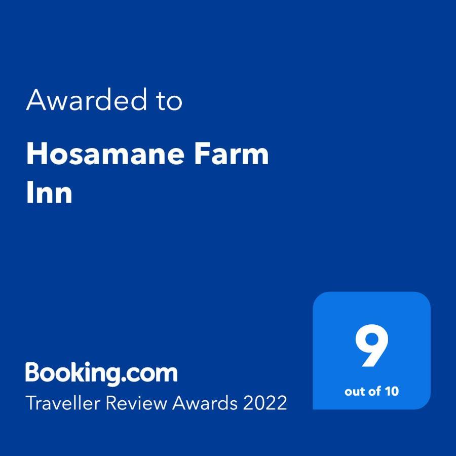 Hosamane Farm Inn Sringeri Ngoại thất bức ảnh